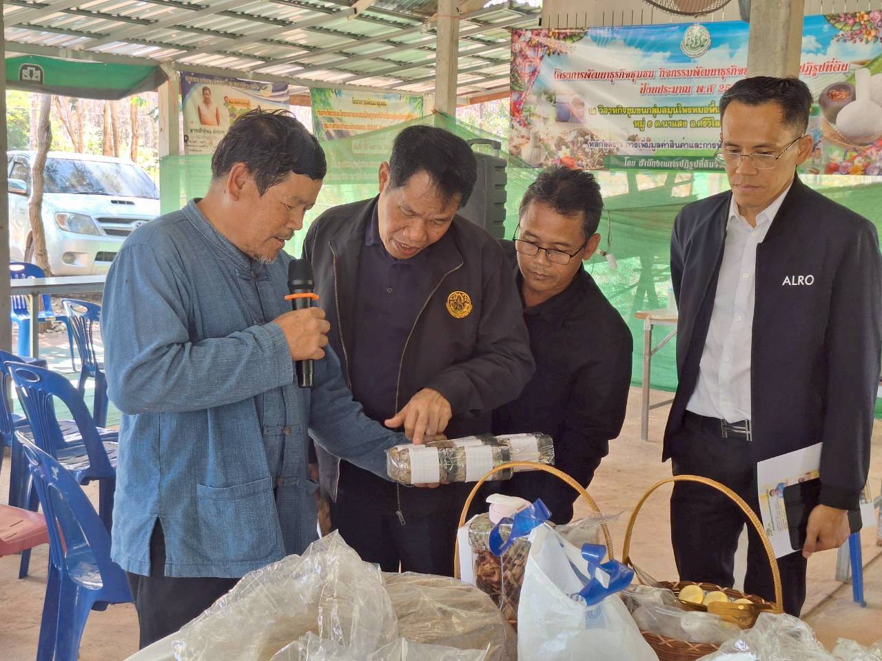 title - ผู้ตรวจราชการ ส.ป.ก. ประชุมตรวจราชการและติดตามความก้าวหน้าผลการดำเนินงานตามแผนการตรวจราชการของผู้ตรวจราชการสำนักงานการปฏิรูปที่ดินเพื่อเกษตรกรรม ประจำปีงบประมาณ พ.ศ. 2569 รอบที่ 1 เขตตรวจราชการที่ 10 จังหวัดบึงกาฬ